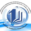 Канал МБОУ «Средняя общеобразовательная школа № 1» города Пикалёво в MAX