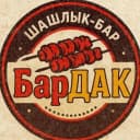 Канал Шашлык Бар БарДАК новости в MAX
