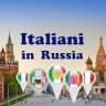 MAX-канал Italiani in Russia