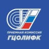 MAX-канал Приёмная комиссия РУС «ГЦОЛИФК»
