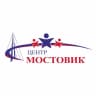 MAX-канал МБОУДО «Центр «Мостовик»