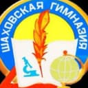 Канал Шаховская гимназия в MAX