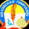MAX-канал Шаховская гимназия