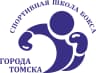 MAX-канал Спортивная школа бокса г.Томска
