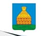 MAX-канал Управление образования администрации Усманского муниципального округа Липецкой области