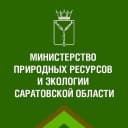 Канал Минприроды и экологии Саратовской области в MAX