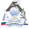 MAX-канал МАОУ «Средняя школа № 45» Петропавловск-Камчатского городского округа