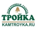 Канал Газета "Тройка" в MAX