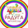 MAX-канал МДОУ "Таврический детский сад № 6 "Радуга"