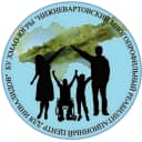 Канал БУ ХМАО-Югры "Нижневартовский многопрофильный реабилитационный центр для инвалидов" в MAX