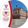 MAX-канал ФГБУ РосНИИГТ ФМБА России