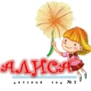 Канал МКДОУ д/с N2 "Алиса" в MAX