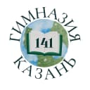 Канал МАОУ "Гимназия №141" г.Казани в MAX