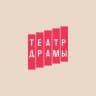 MAX-канал Краснодарский театр драмы