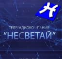 Канал Телекомпания «Несветай» новости Новошахтинска в MAX