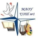 Канал МАОУ "СОШ №1" г. Миасс в MAX