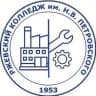 MAX-канал ГБПОУ "Ржевский колледж имени Н.В. Петровского"