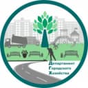 Канал ГОРОДСКОЕ ХОЗЯЙСТВО НУР в MAX