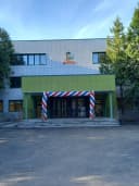 Канал Лицей г. Истра в MAX