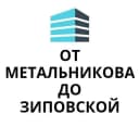 Канал Петра МЕТАЛЬНИКОВА МУЗЫКАЛЬНЫЙ КОТЛЯРОВА Краснодар в MAX