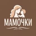Канал Мамочки в MAX