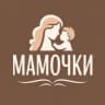 MAX-канал Мамочки