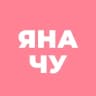 MAX-канал Яна Чурикова