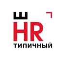 Канал (не)Типичный HR в MAX