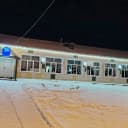 Канал МАОУ "Печменская СОШ" Бардымского МО Пермского края в MAX
