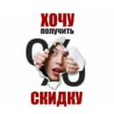 Канал О моде, о погоде в MAX