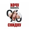 MAX-канал О моде, о погоде