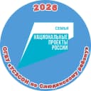 Канал #соцзащитанасвязиСлюдянка в MAX