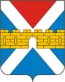 MAX-канал Администрация Крымского городского поселения
