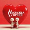MAX-канал ГБУЗ Республиканская станция переливания крови г. Уфа