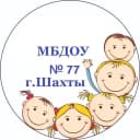 Канал МБДОУ №77 г.Шахты в MAX