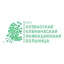 Канал Кузбасская инфекционная больница в MAX