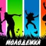 MAX-канал МОЛОДЕЖка Тарского района