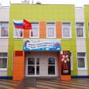 Канал МКДОУ №166 г. Кирова в MAX