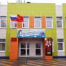 MAX-канал МКДОУ №166 г. Кирова