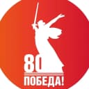 Канал МБОУ "Прудовская СШ" в MAX