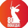 MAX-канал МБОУ "Прудовская СШ"