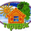 Канал МДОУ ЦРР - детский сад №12 "Теремок" в MAX