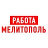 MAX-канал Работа в Мелитополе
