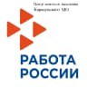 MAX-канал ГКУ ЦЗН НСО Карасукского муниципального округа