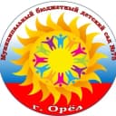 Канал Муниципальный бюджетный детский сад №75 города Орла в MAX