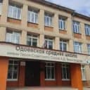 Канал МКОУ "ОСОШ имени Героя Советского Союза А.Д.Виноградова" в MAX