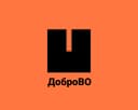 Канал ДоброВо | Добровольческое направление ПНИПУ в MAX