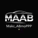 Канал Макс_АвтоРРР. Премиум авто в MAX