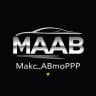 MAX-канал Макс_АвтоРРР. Премиум авто