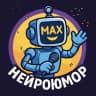 Канал НЕЙРОЮМОР